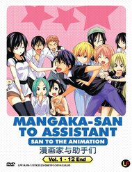 Truyện tranh Tác Giả Manga Và Cô Phụ Tá - TruyenQQ