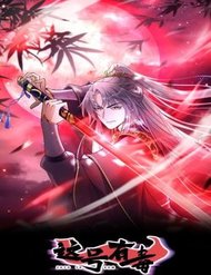 Truyện tranh Tài Khoản Này Có Độc - TruyenQQ