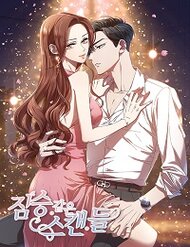 Truyện tranh Tai Tiếng Thị Phi - TruyenQQ