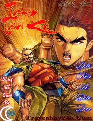 Truyện tranh Tầm Tần Ký - TruyenQQ