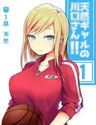 Truyện tranh Tennen Gyaru Kawaguchi-San - TruyenQQ