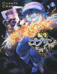 Truyện tranh Tensei Goblin Dakedo Shitsumon Aru? - TruyenQQ