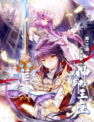 Truyện tranh Thần Ấn Vương Tọa - TruyenQQ