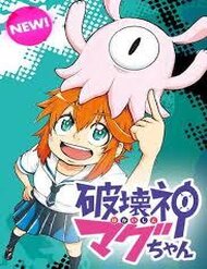 Truyện tranh Thần Hủy Diệt: Magu-Chan - TruyenQQ