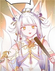 Truyện tranh Thành Dã Tiêu Hà - TruyenQQ