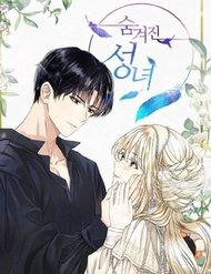 Truyện tranh Thánh Nữ Ẩn Danh - TruyenQQ