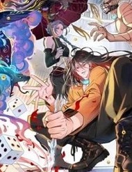 Truyện tranh Thế Giới Vô Tội - TruyenQQ