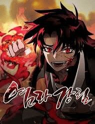 Truyện tranh Thiên Ma Tái Lâm - TruyenQQ