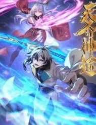 Truyện tranh Thiên Mệnh Thần Đồ - TruyenQQ