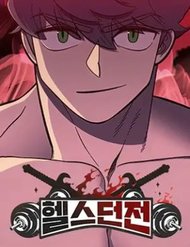 Truyện tranh Thợ Săn Cơ Bắp - TruyenQQ