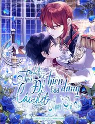 Truyện tranh Thời Khắc Để Hiến Dâng Cái Chết Của Ngươi Đã Tới - TruyenQQ