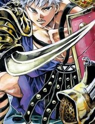 Truyện tranh Thraex - TruyenQQ