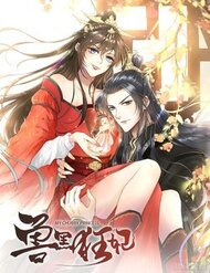 Truyện tranh Thú Hắc Cuồng Phi - TruyenQQ