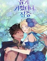 Truyện tranh Thuần Hóa Quái Thú Thật Tốt - TruyenQQ