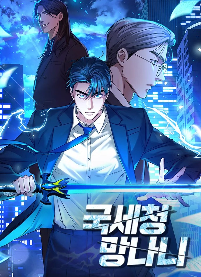 Truyện tranh Thuế Trừng Giả - TruyenQQ