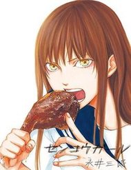 Truyện tranh Tia Sáng Xinh Đẹp - TruyenQQ