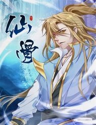 Truyện tranh Tiên Cốt - TruyenQQ