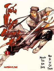 Truyện tranh Tiếu Ngạo Giang Hồ - TruyenQQ