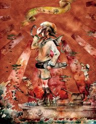 Truyện tranh To Die In June - TruyenQQ