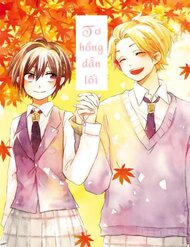 Truyện tranh Tơ Hồng Dẫn Lối - TruyenQQ