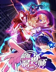 Truyện tranh Tối Cường Tinh Thú Sư - TruyenQQ