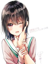 Truyện tranh Tôi Đã Biến Người Bạn Thơ Ấu Thành Con Gái - TruyenQQ