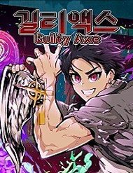 Truyện tranh Tội Phủ Trảm Ma - TruyenQQ