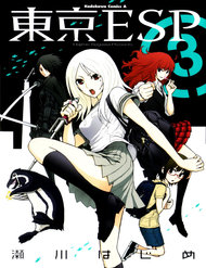 Truyện tranh Tokyo Esp - TruyenQQ