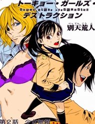 Truyện tranh Tokyo Girl Destruction - TruyenQQ