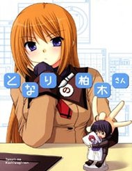 Truyện tranh Tonari No Kashiwagi-San - TruyenQQ