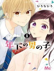 Truyện tranh Toshishita No Otokonoko - TruyenQQ