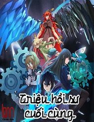 Truyện tranh Triệu Hồi Sư Cuối Cùng - TruyenQQ