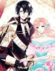 Truyện tranh Trọng Sinh Trở Thành Hoàng Phi - TruyenQQ