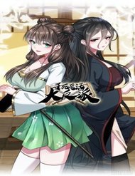 Truyện tranh Trùm Phản Diện Muốn Tìm Chết! - TruyenQQ