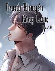 Truyện tranh Trung Khuyển Công Lược - TruyenQQ