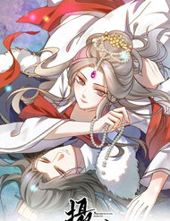 Truyện tranh Trùng Sinh Chuyên Sủng Độc Phi Của Nhiếp Chính Vương - TruyenQQ