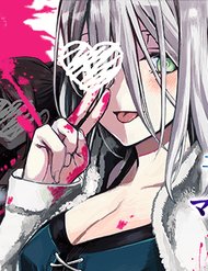 Truyện tranh Tsubasa-Chan, Kimi Wa. Macchingu Shita Onna Wa Satsujinki - TruyenQQ