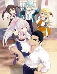Truyện tranh Tsuihousha Shokudou E Youkoso! - TruyenQQ