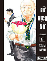 Truyện tranh Tử Dịch Sở - TruyenQQ