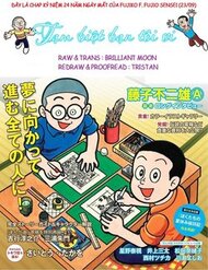 Truyện tranh Tự Truyện Của Fujiko Fujio - TruyenQQ