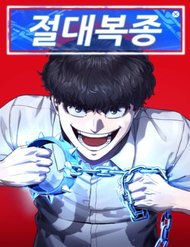 Truyện tranh Tuân Lệnh Tuyệt Đối - TruyenQQ