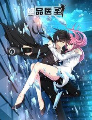 Truyện tranh Tuyệt Phẩm Y Thánh - TruyenQQ