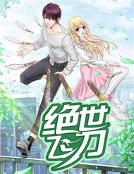 Truyện tranh Tuyệt Thế Phi Đao - TruyenQQ