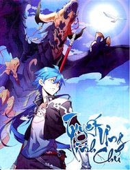 Truyện tranh Tuyết Ưng Lĩnh Chủ - TruyenQQ