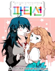 Truyện tranh Vách Ngăn - TruyenQQ