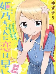 Truyện tranh Với Himeno-Chan Thì Yêu Vẫn Còn Quá Sớm Đó! - TruyenQQ