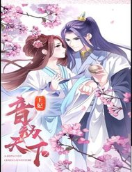 Truyện tranh Vương Phi - Âm Động Thiên Hạ - TruyenQQ