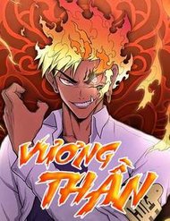 Truyện tranh Vương Thần Tân Sinh - TruyenQQ