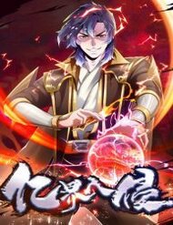 Truyện tranh Xâm Lược Vạn Giới - TruyenQQ