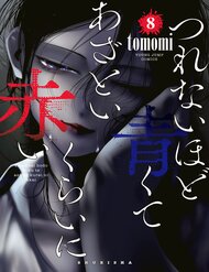 Truyện tranh Xanh Đến Nỗi Lạnh Lùng, Đỏ Tới Mức Xảo Quyệt - TruyenQQ